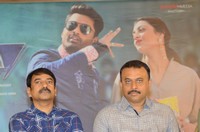 MLA Movie Press Meet